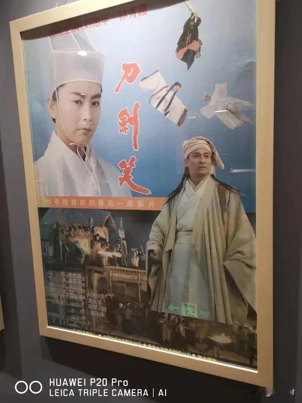 周星驰真的过气了吗 周星驰真的过气了吗？这还真不好说。曾经他可是喜剧界的神，19