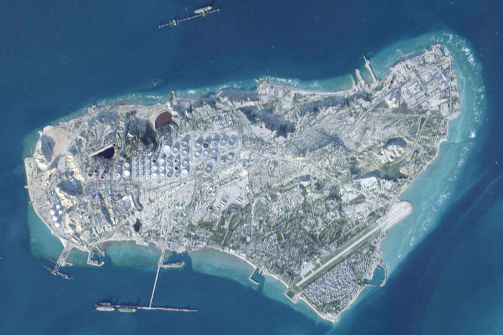 【#中东能源设施修复或需580亿美元#】 据《日本经济新闻》5月4日报道，据一家