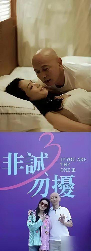 51岁葛优死活不肯吻32岁舒淇，冯小刚当场急了：“爱情片不接吻，你逗我呢？” 葛