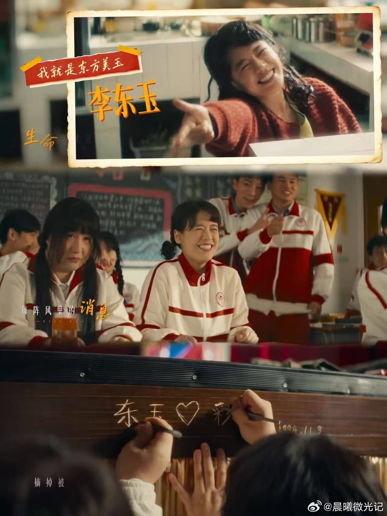 呲着乐的大牙突然就收回去了 前面笑得眼泪都出来了，后面却被电影里的氛围弄得鼻子发