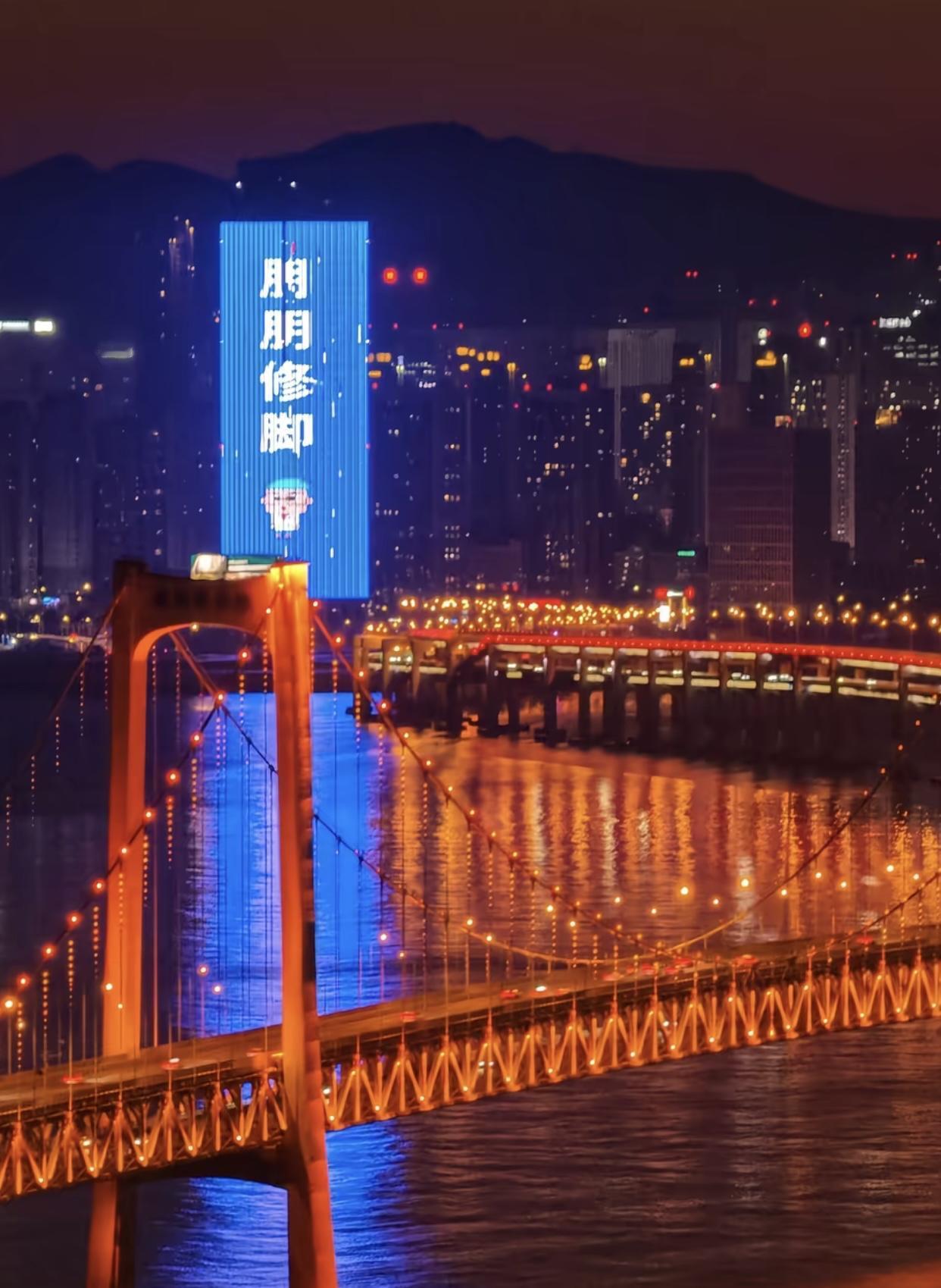 大连一座写字楼因为播放修脚广告被抵制，好多人不理解认为是歧视，这里打个比方，如果