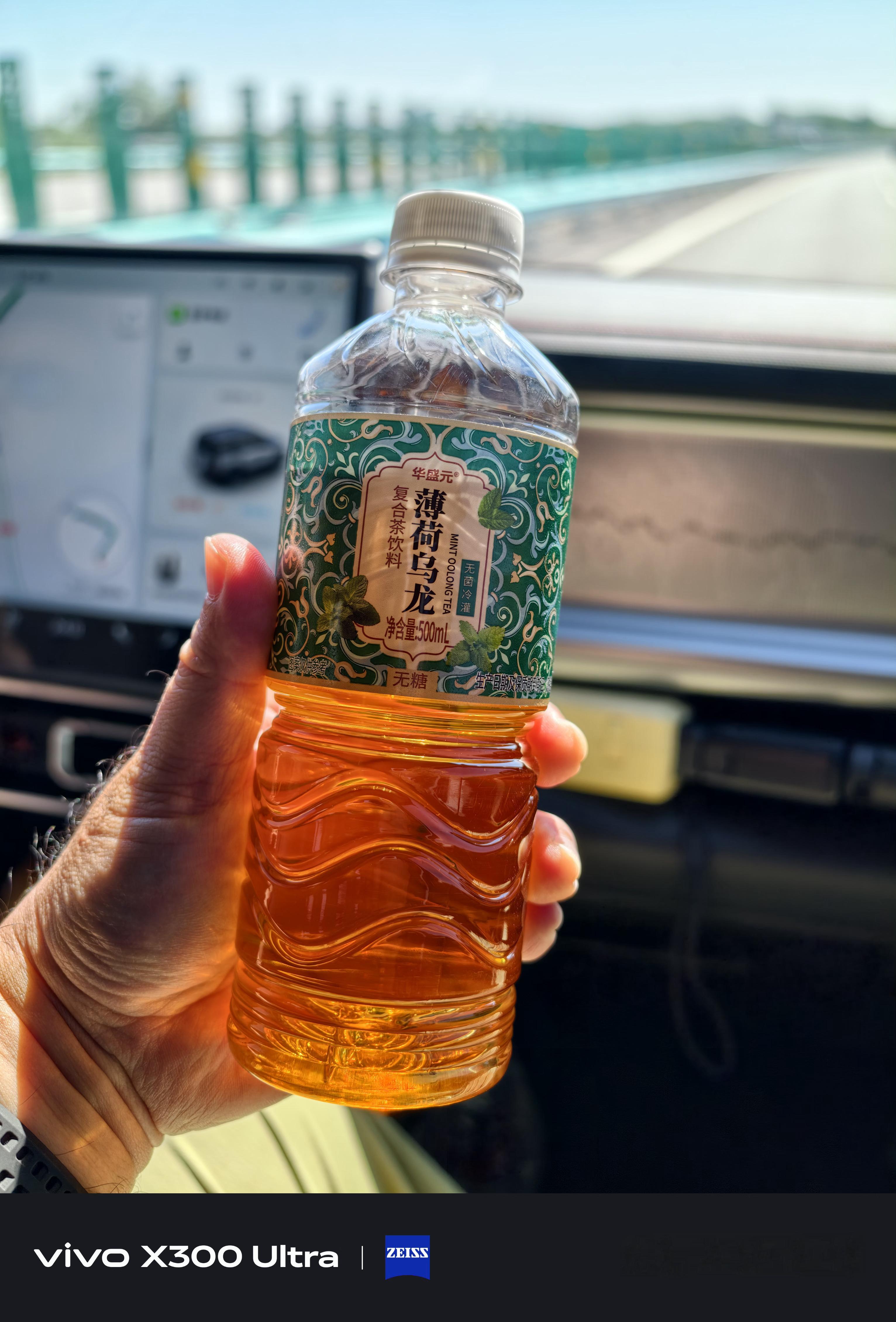 新疆的各种薄荷茶还是有点儿意思 沙湾