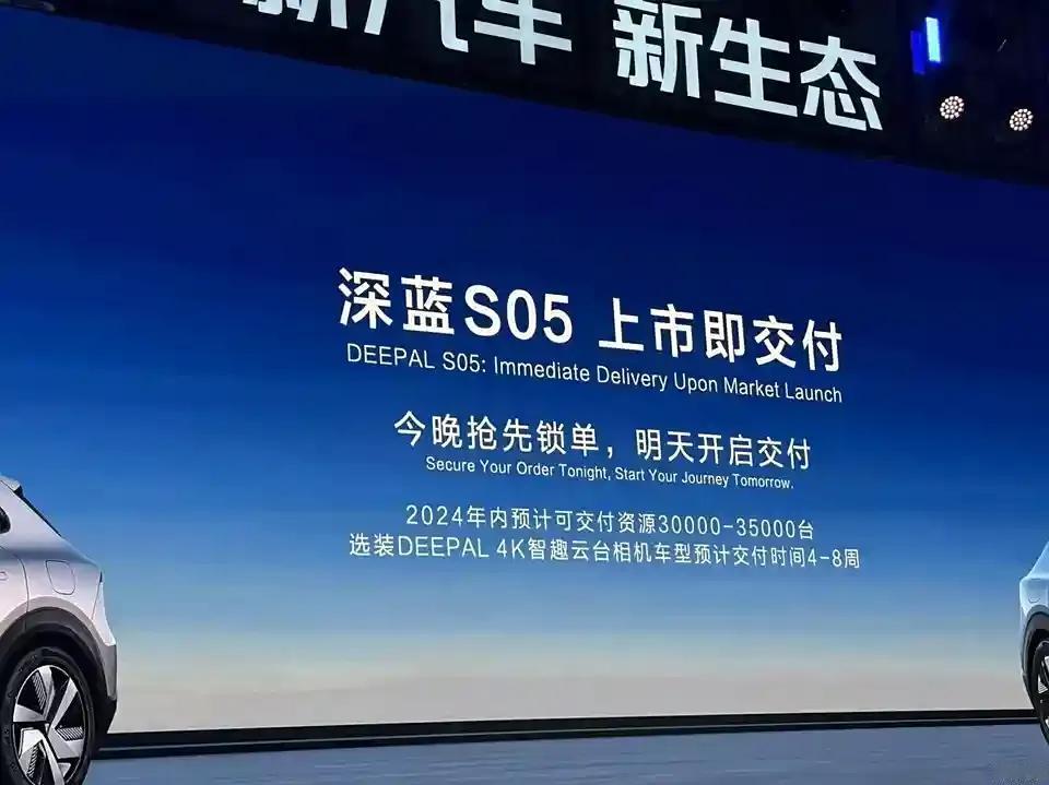 年轻人买车别乱买，看完此文再下手。

买新能源SUV建议:
50万元买问界M9