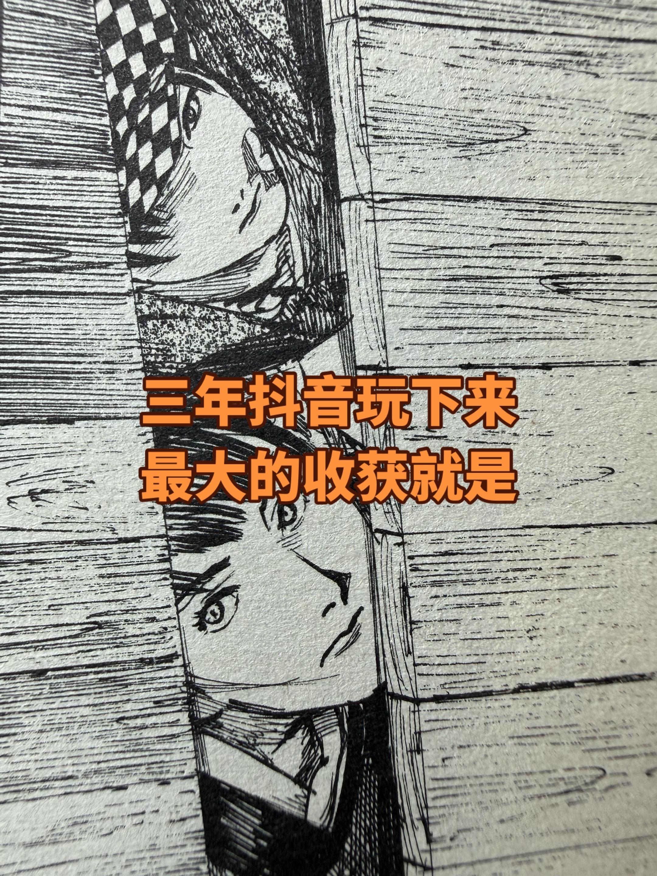 感谢一些网友对我分享内容的喜欢。我更新最大动力是兴趣和为了实现之前说的...