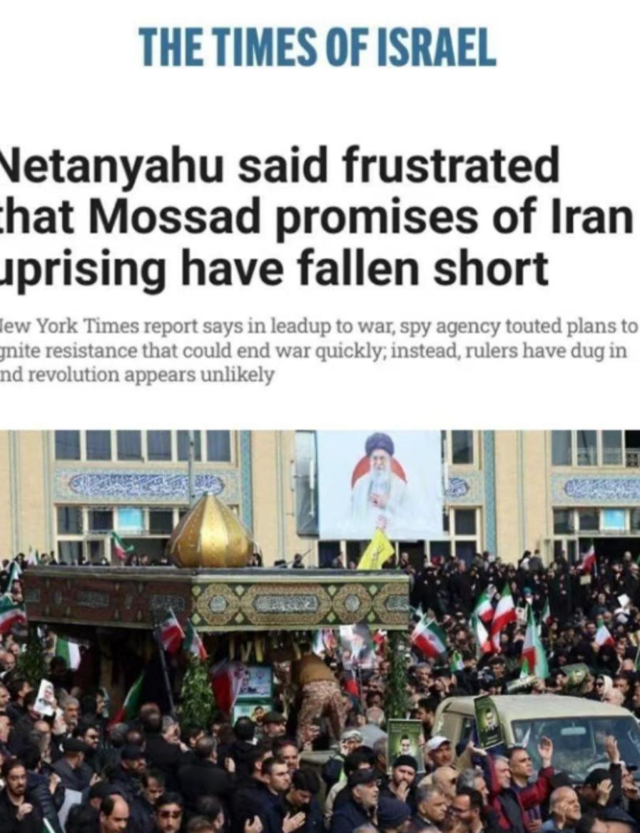 3 月 26 日，《以色列时报》放出的重磅消息，揭开了以色列内部的裂痕。

特朗