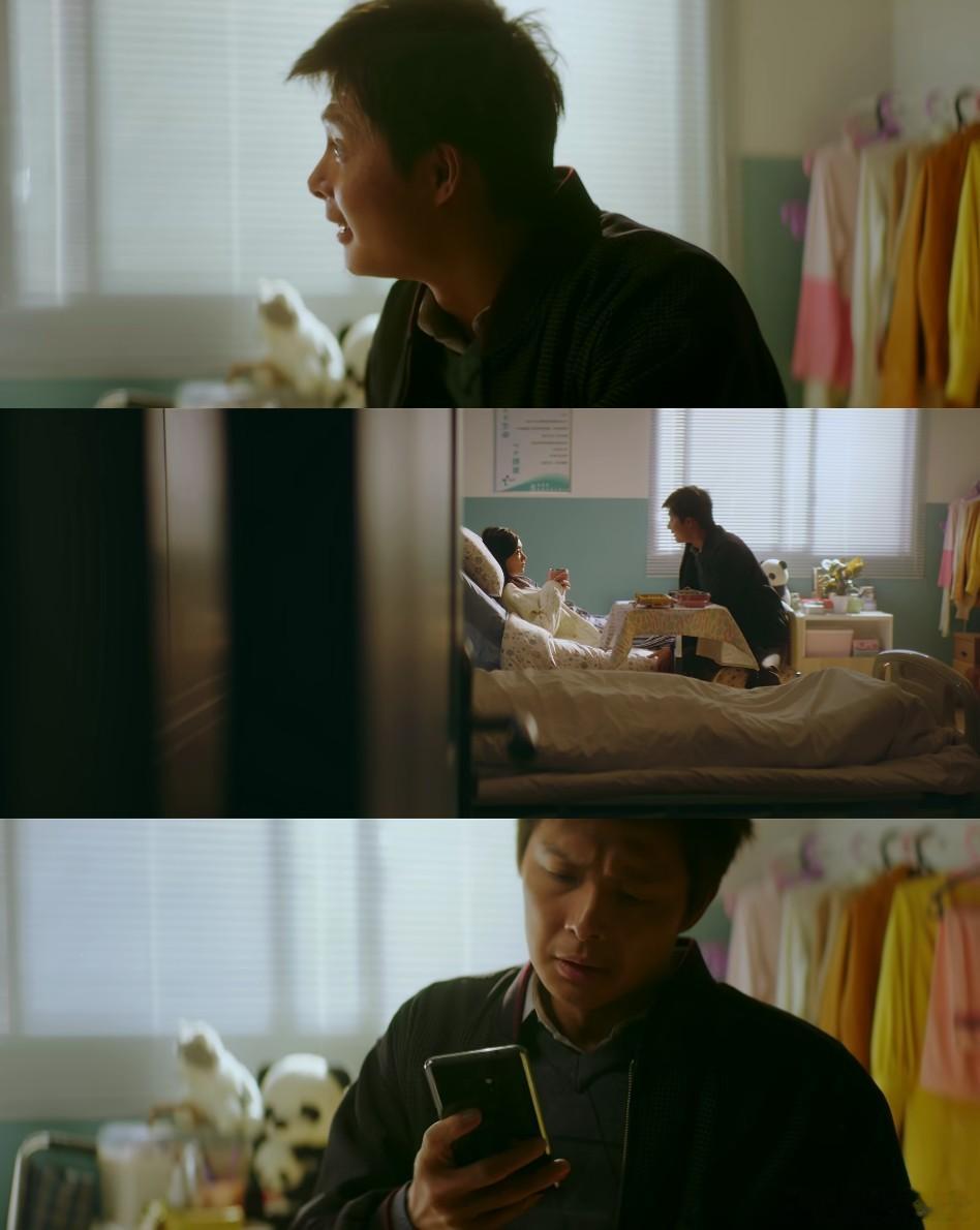 虽然但是张铭恩在这部剧里演的好好……我最后看演职员表才认出来演死者她哥的人是他棕