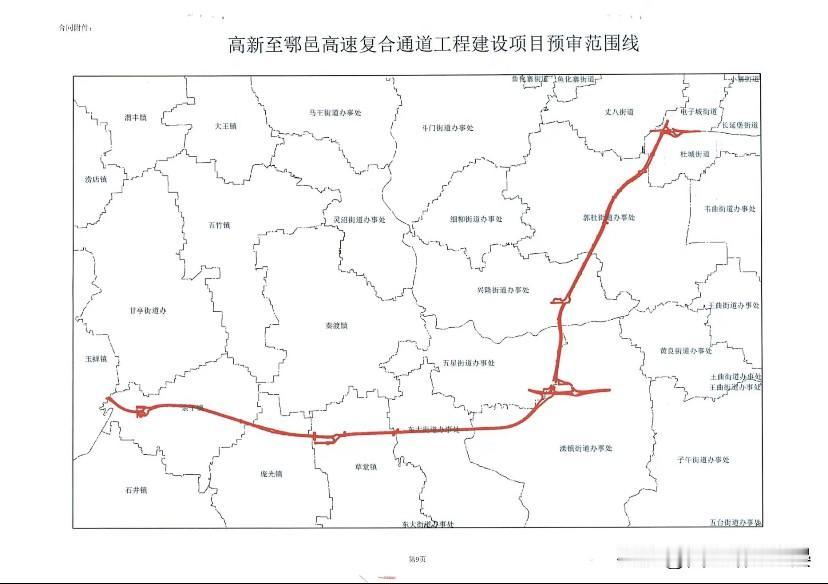 高新鄠邑复合大通道开工建设，西安西南交通迎来大升级

酝酿多年的高新鄠邑复合大通
