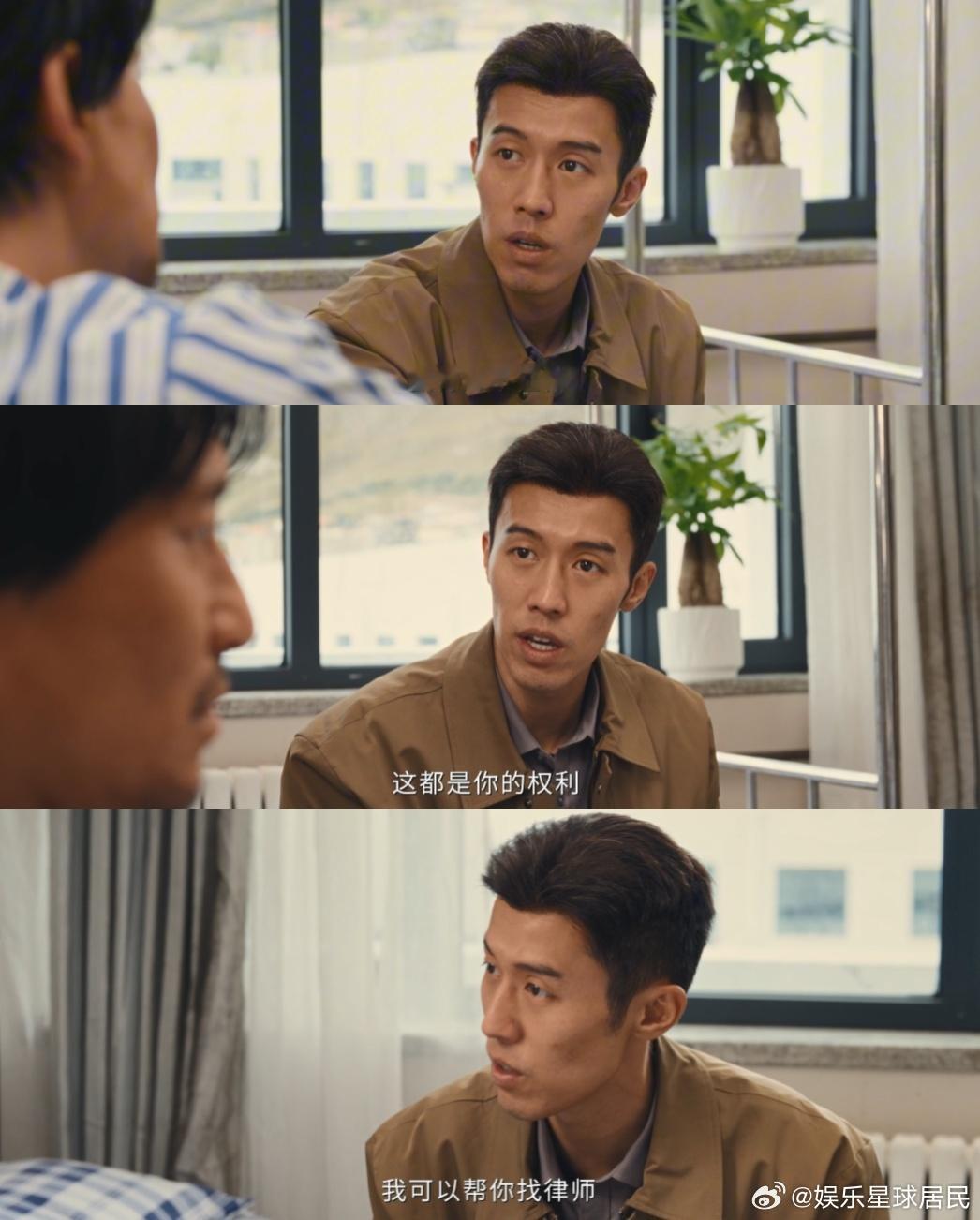 生命树一条腿换孩子上学机会 一条腿换一个未来，这笔账太沉重💔。矿工不是不委屈，