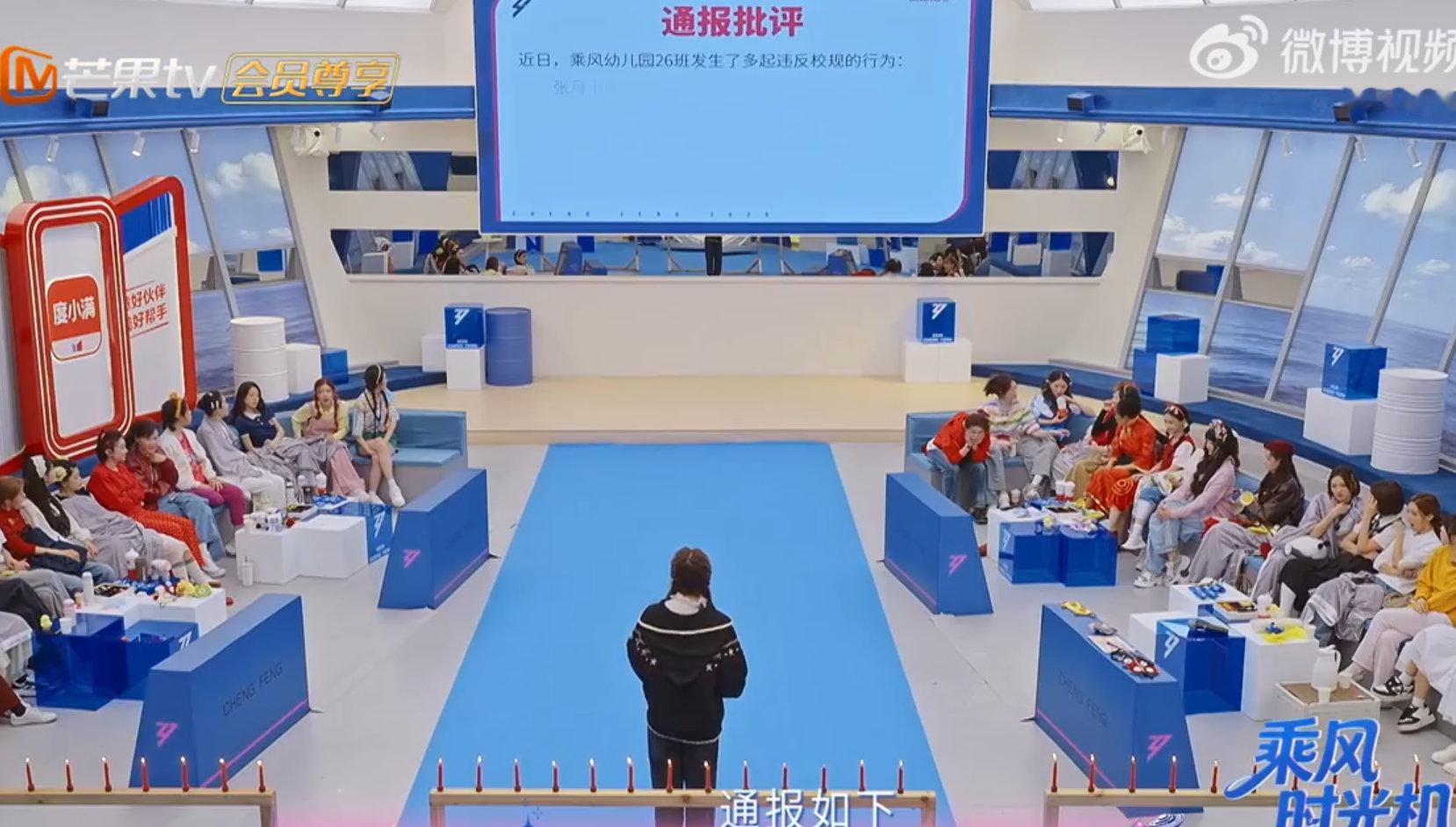 张月陈瑶吃空节目组乘风2026陈瑶的劝吃话术也太强了吧，我要是张月我也顶不住，这