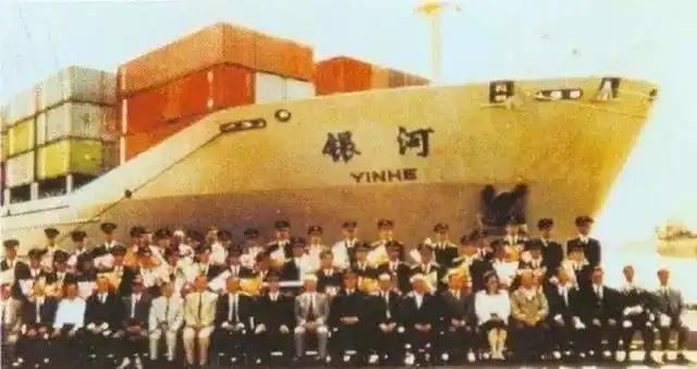 目前，北斗的应用产品和服务已覆盖东盟、中亚、南亚、中东等140多个国家和地区。