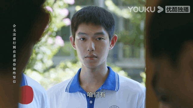 #沈耀性转版公主小妹# 很希望能够让大家也来看一看《鸣龙少年》这么精彩的作品，1