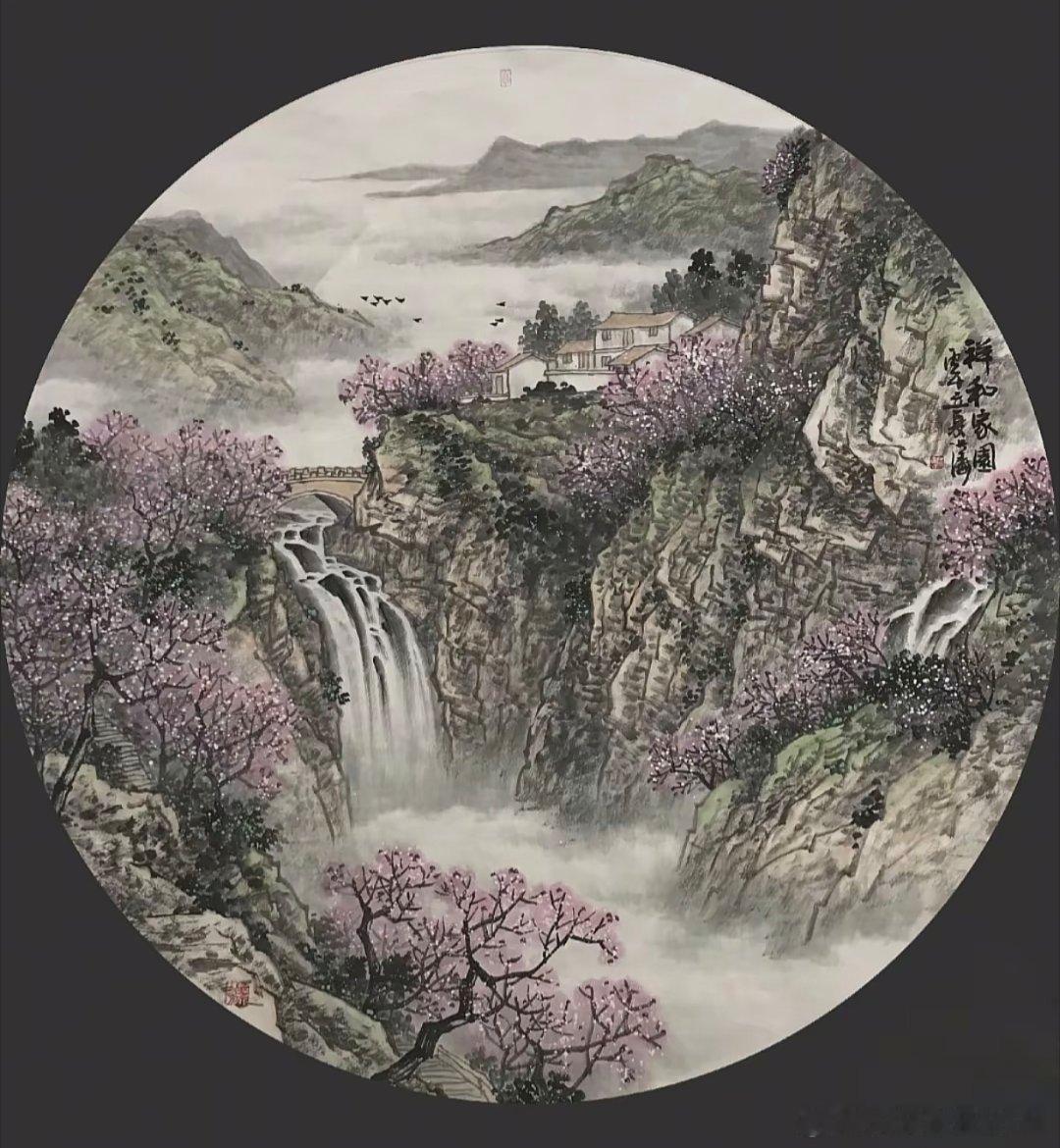 【名家作品 终身保真】 
