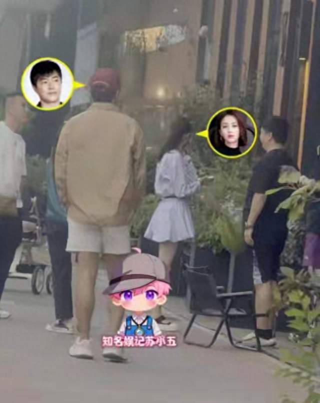 内娱最假的体面离婚？陈思诚佟丽娅罕见同框温情满满 网友：太刻意
