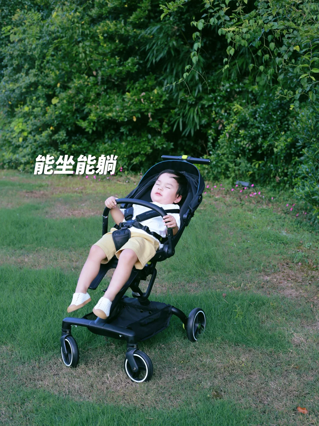 轻旅行Plog｜带娃旅行的松弛感周末带娃去