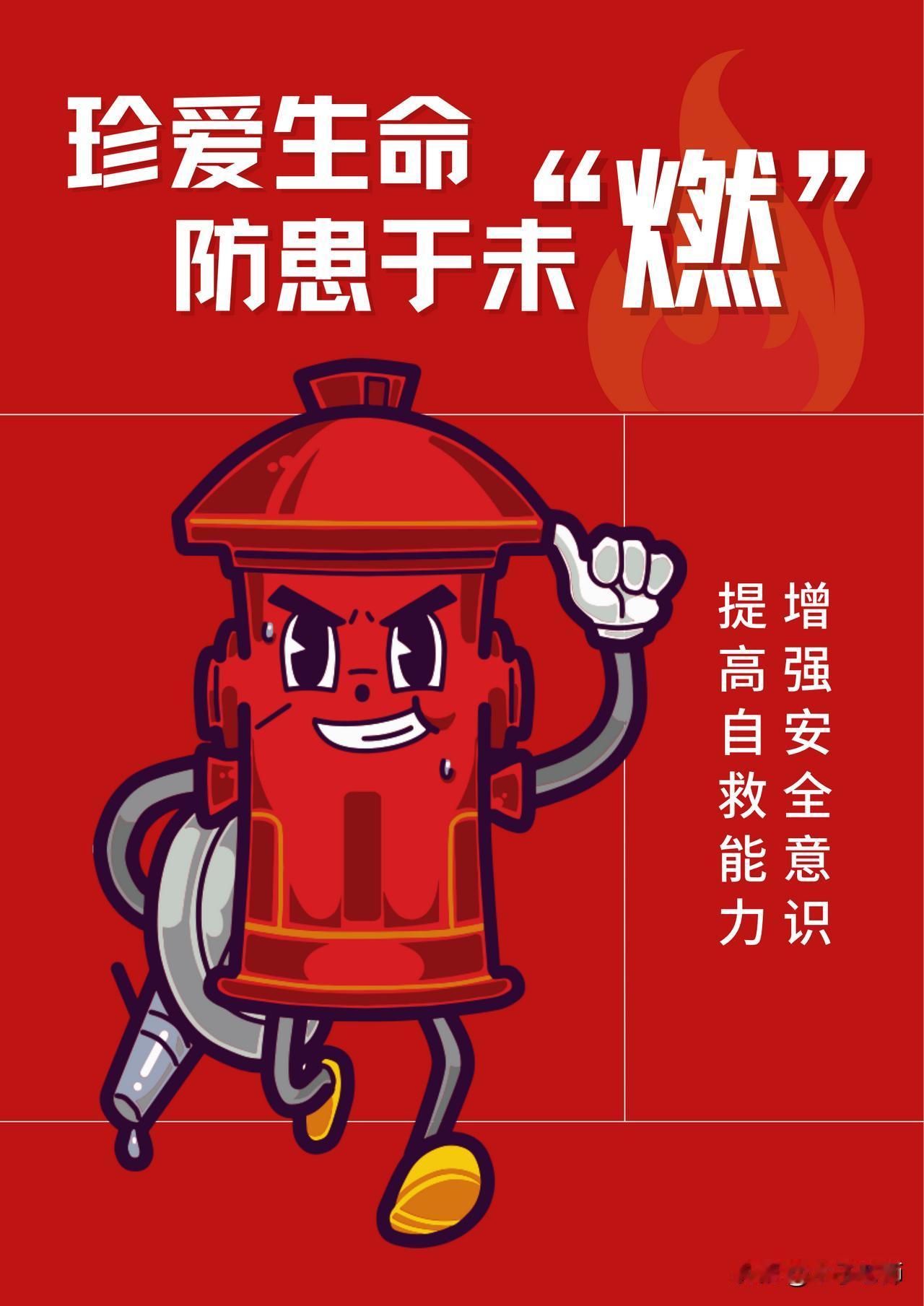 今天有些不爽，写了一篇小微被限流，请大家评论，问题出在什么地方。

应急预案如何