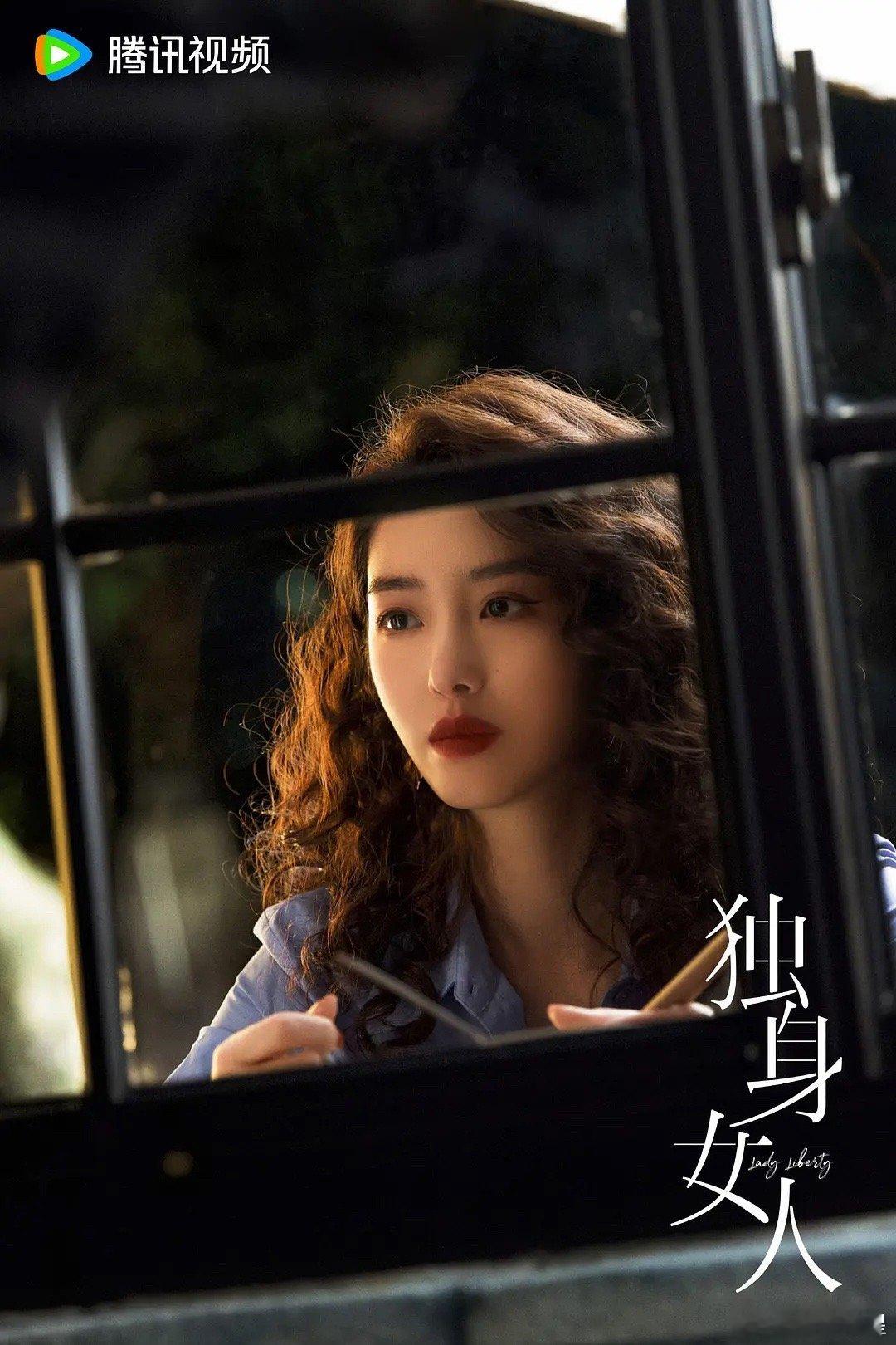 感觉唐嫣新剧要被杨采钰给艳压了 ​​​