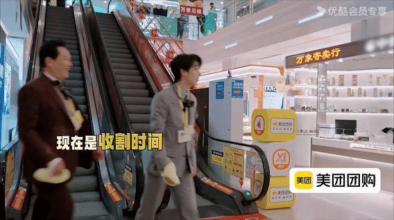 唐国强强学一出手内耗全没有咱就是说emo的时候怎么办，看我们唐国强老师就对了啊，
