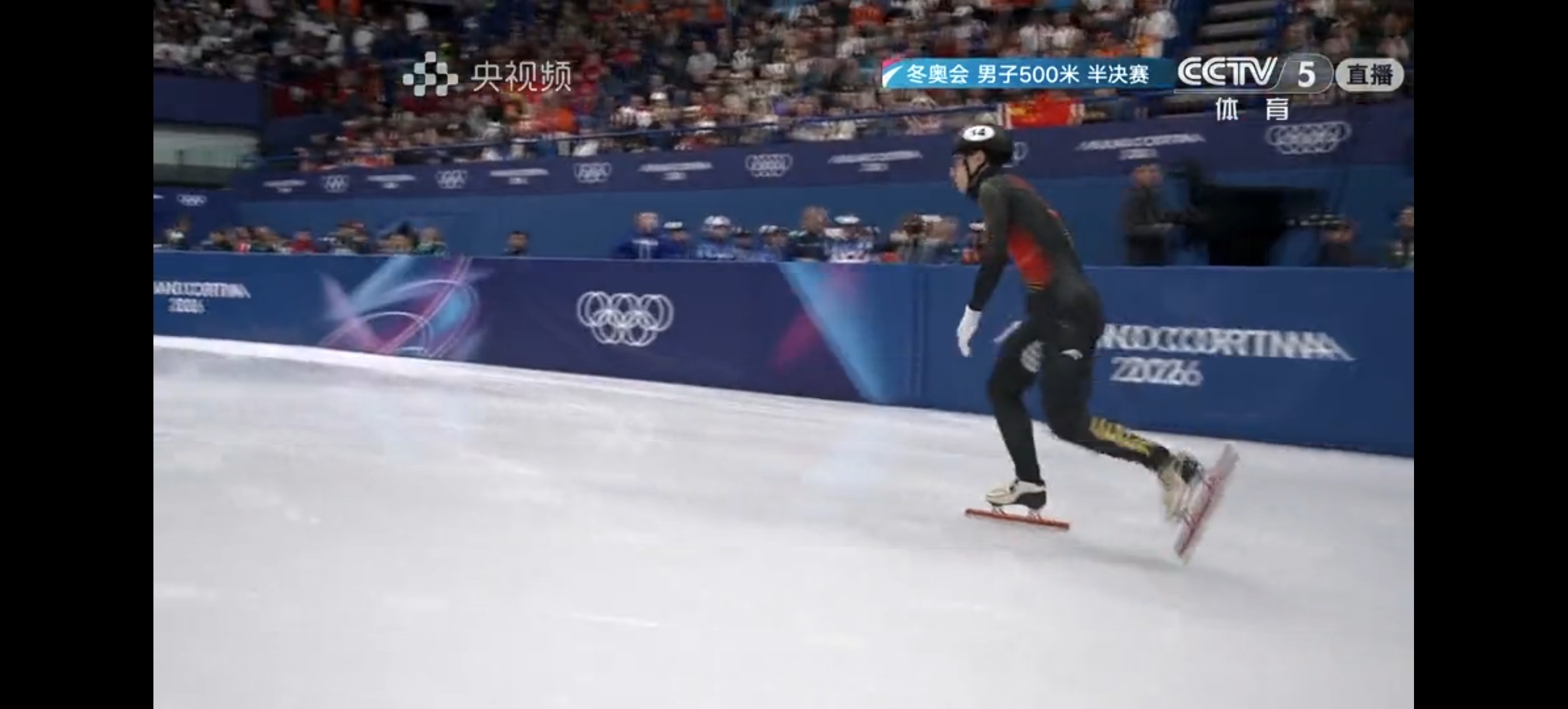 冬奥短道速滑男子500米昂子真的很拼了 分组不利的情况下已经很努力往上冲了💧?