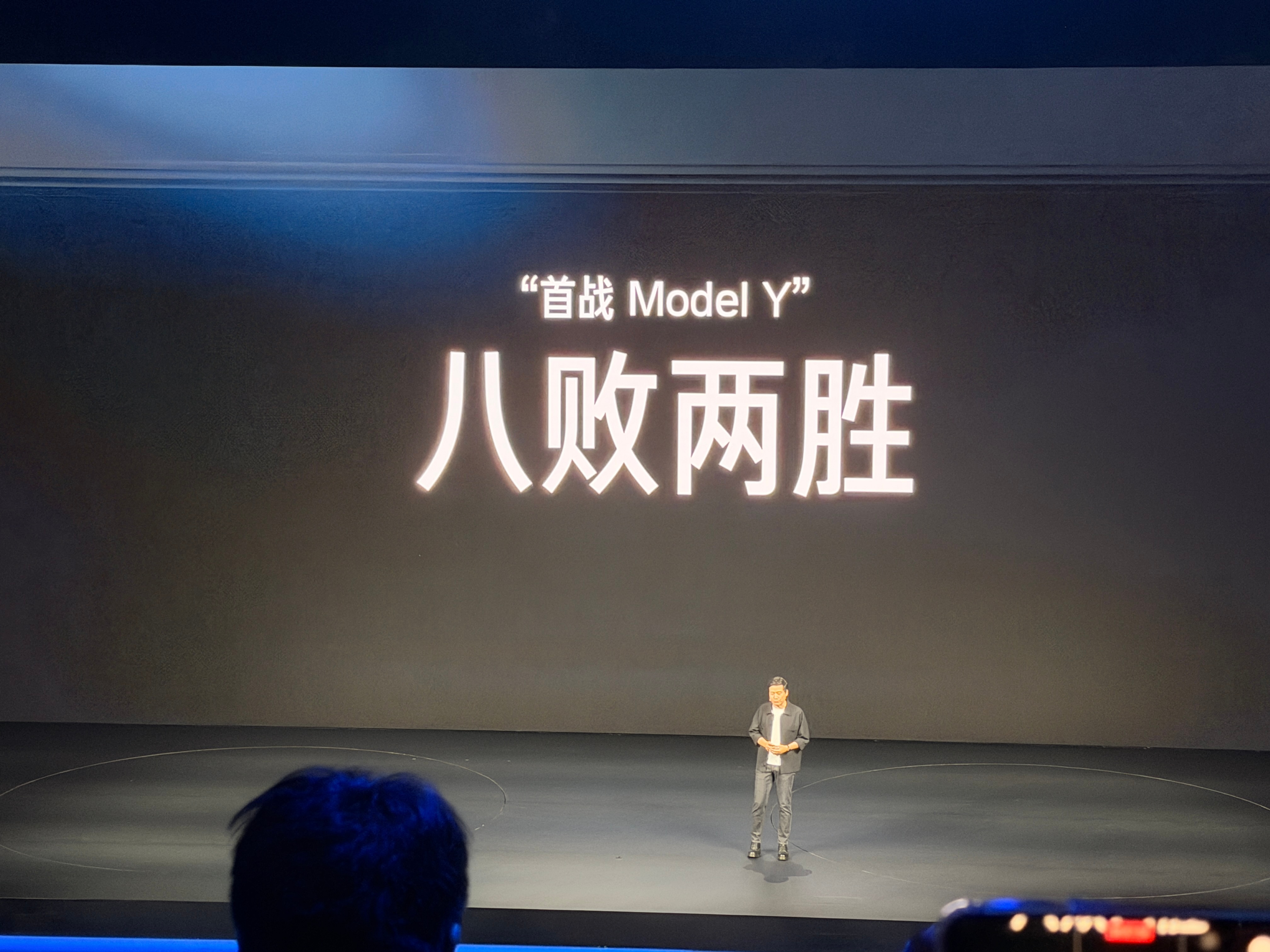 雷军聊干翻Model Y，小米Yu7 八败两胜，我听到说因为比特斯拉贵我就知道要