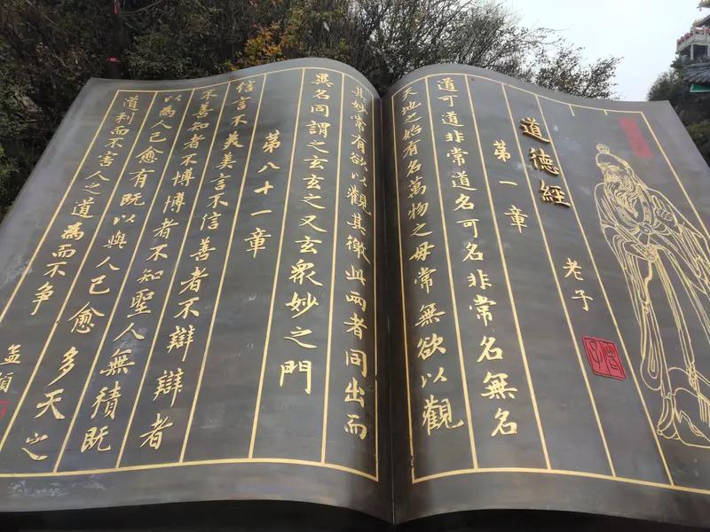 如果讲艺术谈到钱，讲练武谈到打人，明显层次不高，艺术主要是自美、内美，而练武主要