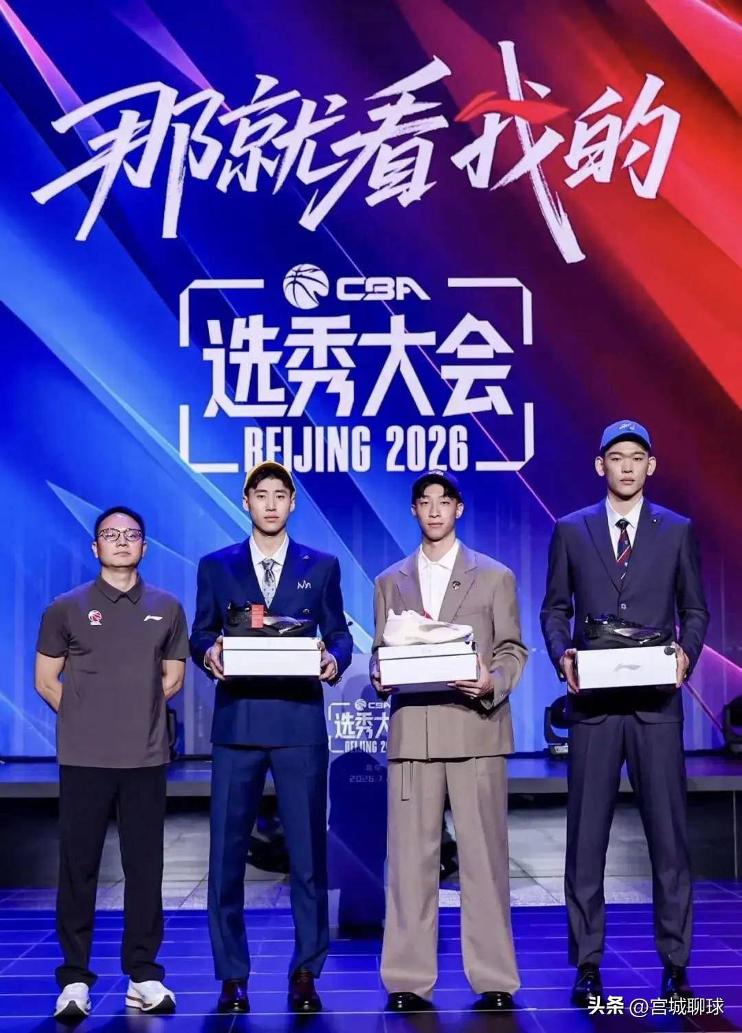 CBA不应设置年龄上限，发展到这个阶段，就应该让能者上，平者让，庸者退！这些年学