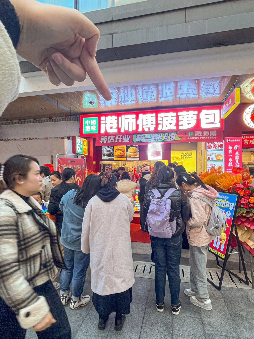 无锡🆕开的❗都去吃‼️