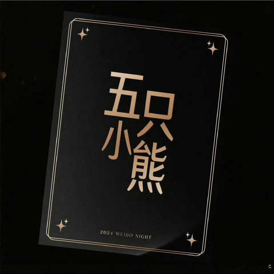 ，辣评登陆少年哪儿都去，但是没留下一点痕迹[允悲][允悲]千万别累着自己了 