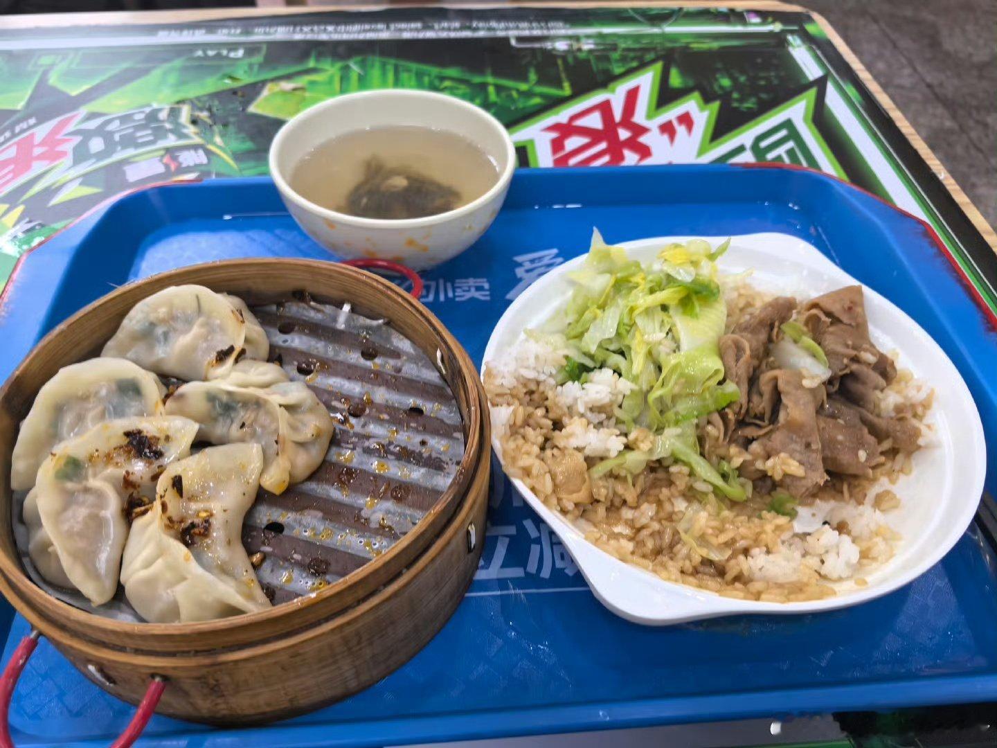 花海虽然没上过大学也算是吃上食堂了花海也算是吃上食堂了花海也算是吃上食堂了，服了