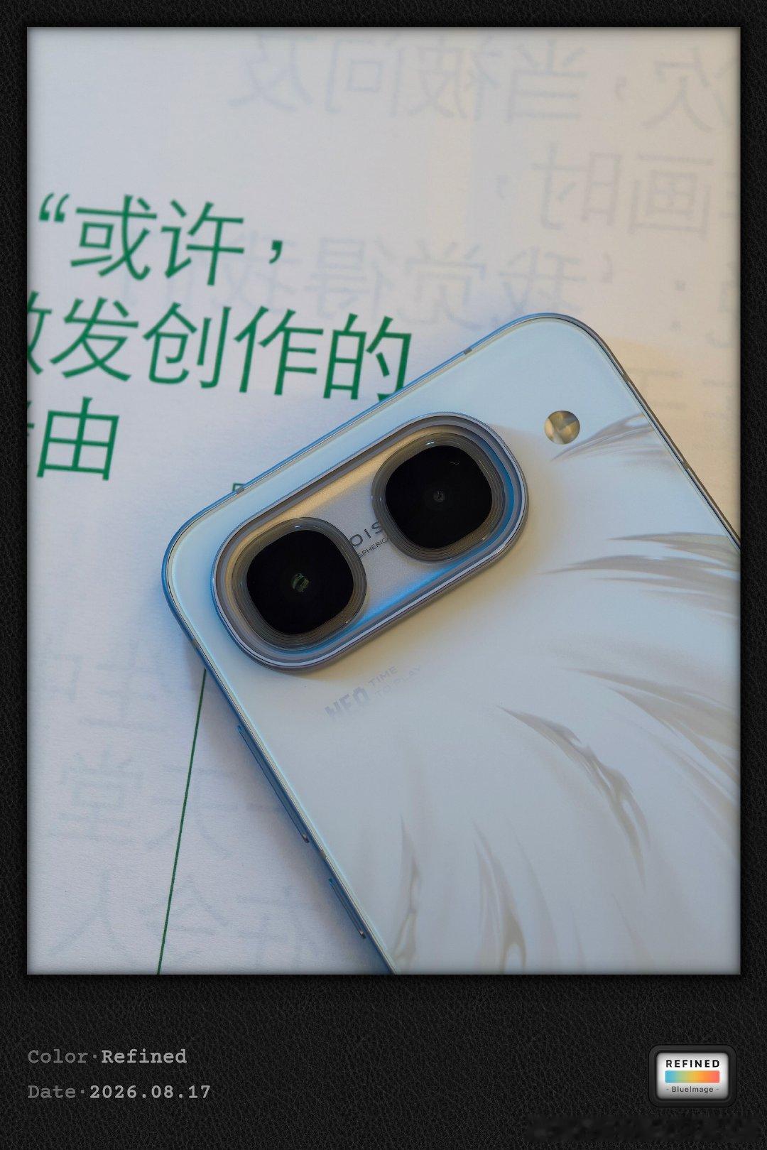 之前我跟蓝厂的人闲聊的时候，说过他们现在是痛并快乐着，一边是iQOO数字系列热销