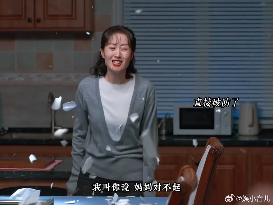 谁说国产剧拍不出好恐怖片 《隐身的名字》太会拍了🤯用人性黑暗制造惊悚，葛文君的