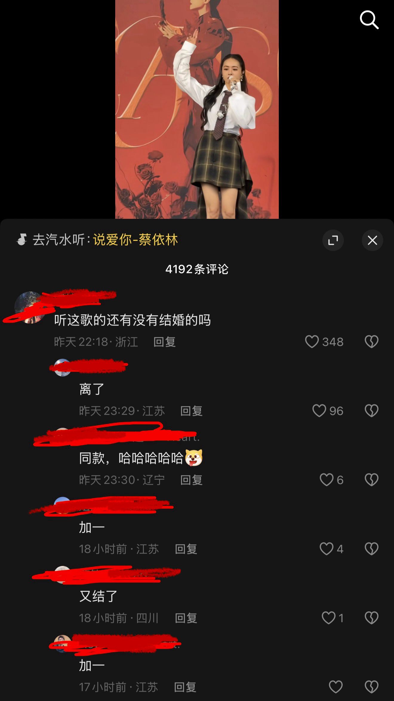 这这这，不知道该说什么了！ ​​​