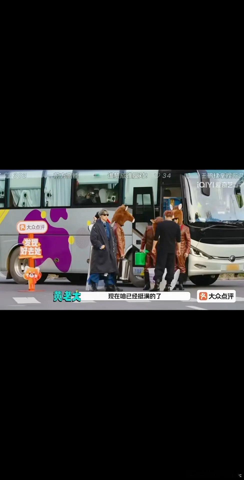 王🐒新课件 刘耀文鞋子打湿了吧？ 