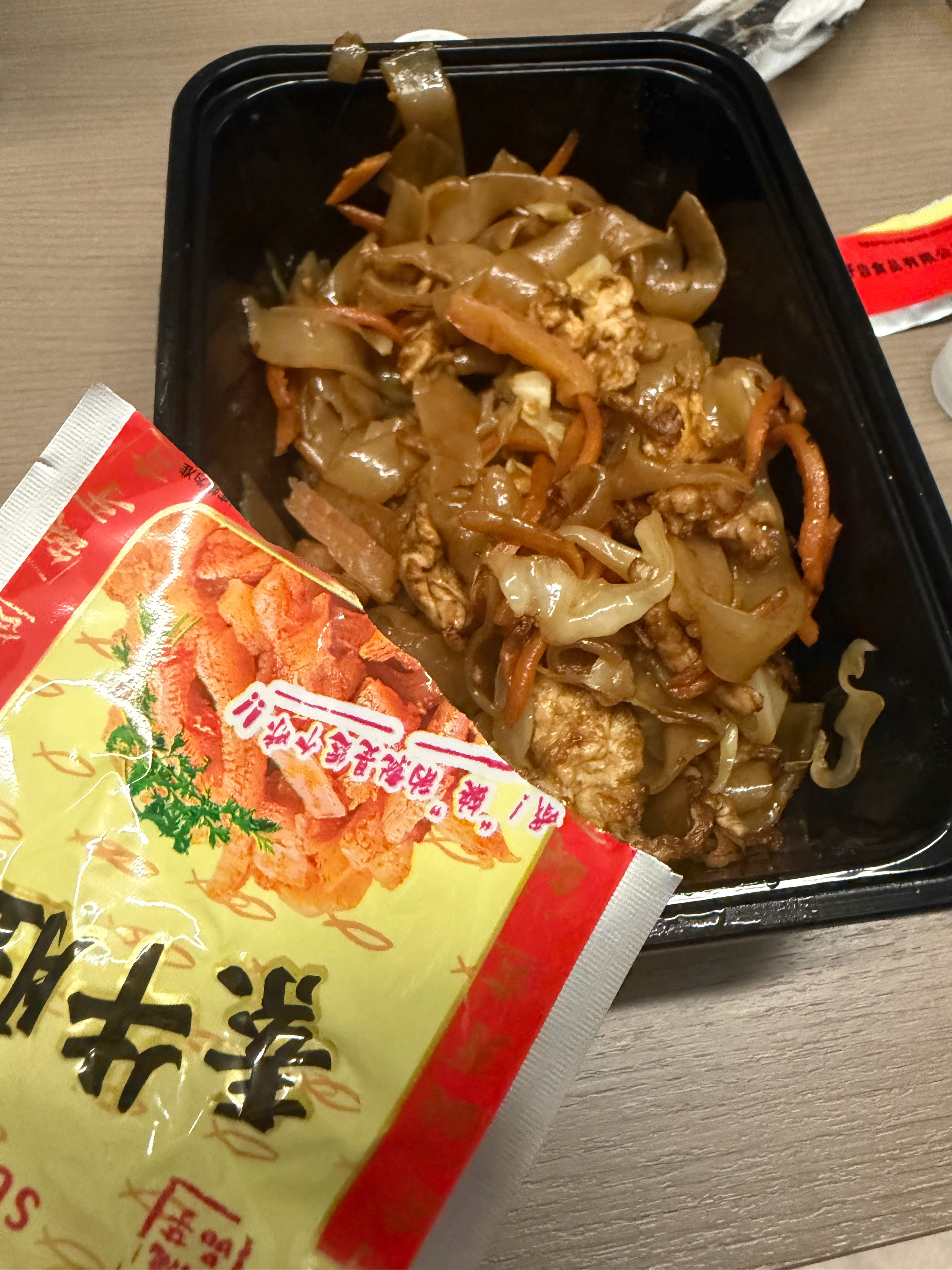 自从和玉仔学到了 缺牙齿拌饭，每一顿饭再也少不了缺牙齿 宣啊 