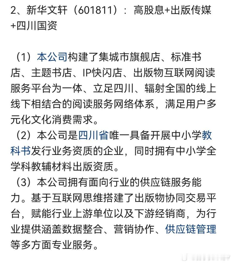 女子晒手指被劝去医院果然查出问题盘前重点关注股市有风险，投资需谨慎！ 