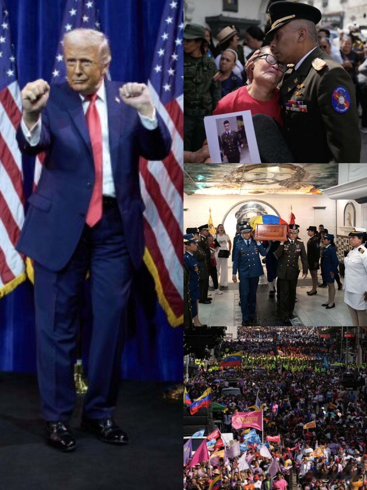 “强权即真理”  委内瑞拉周三，为美军绑架马杜罗的军事行动中阵亡的24名军人举行