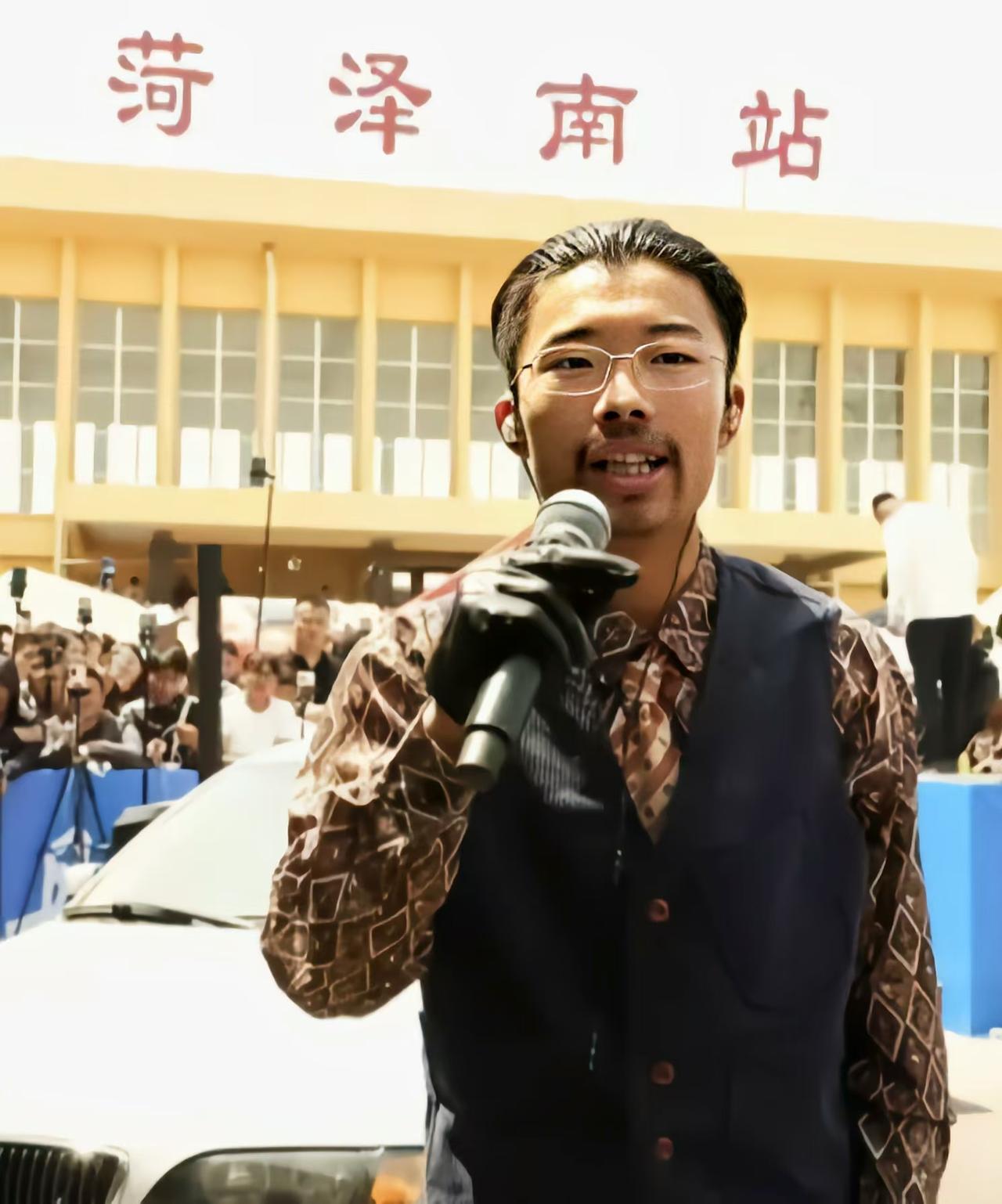 如何评价郭有才这个时代的幸运儿，大家怎么看待他