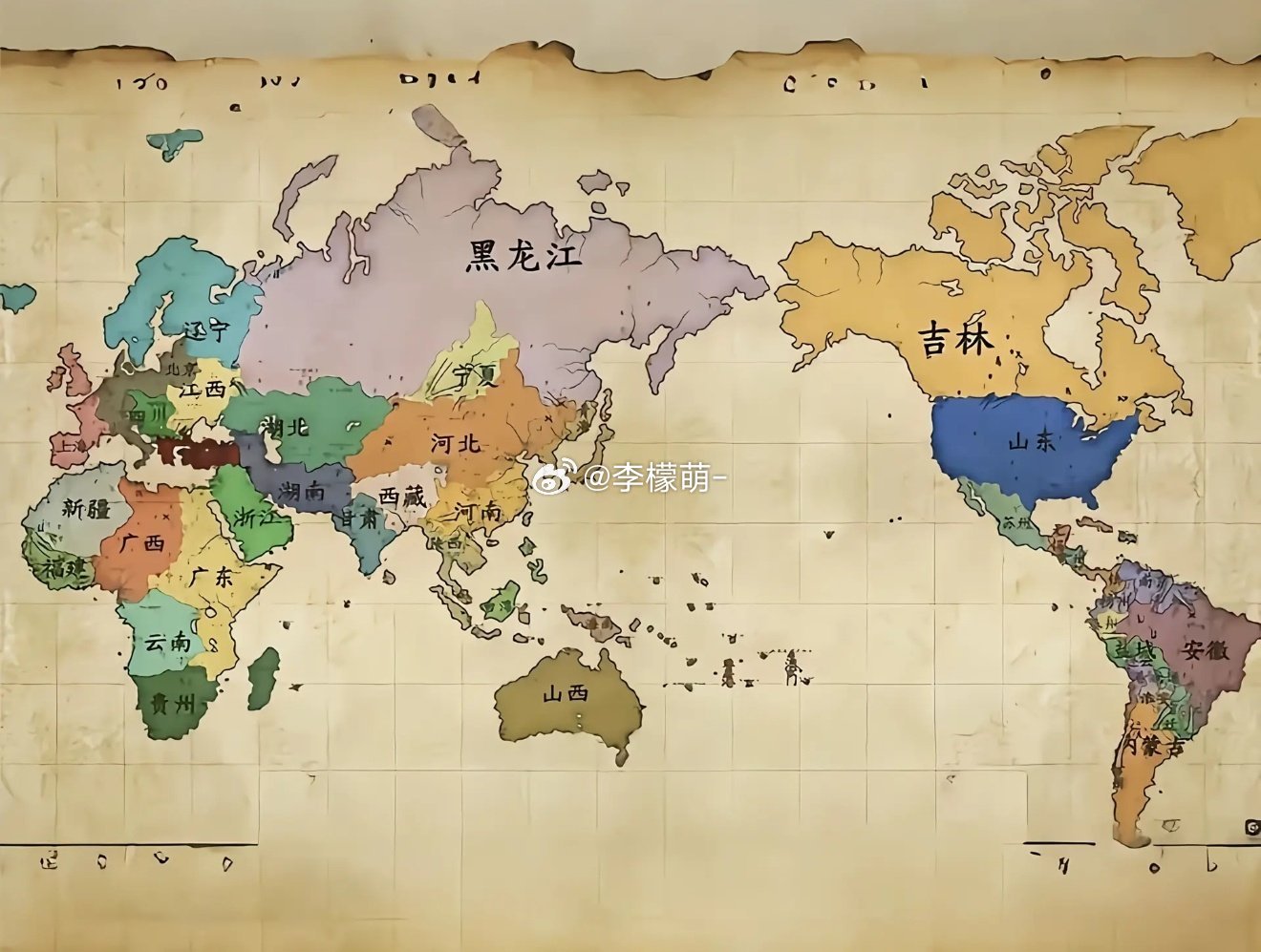 这………………