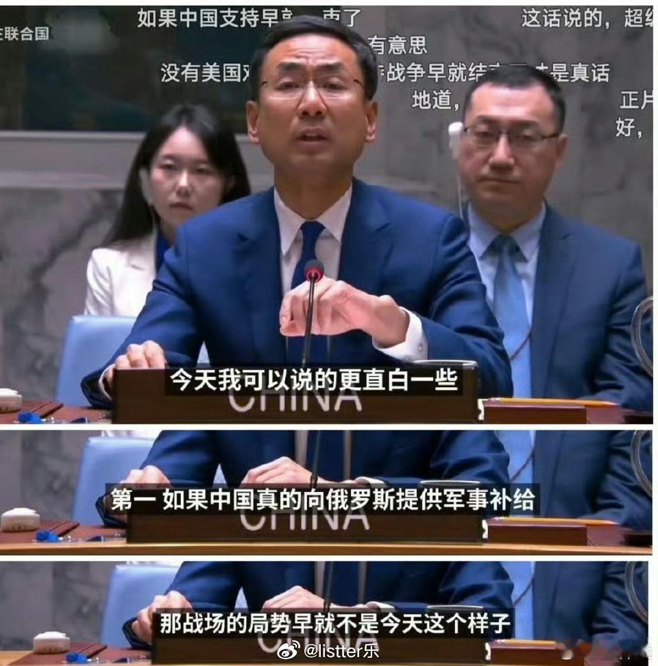 巴基斯坦称实际击落4架阵风是时候又要刷出这张图了，爽哥这句话含金量还在持续上升！