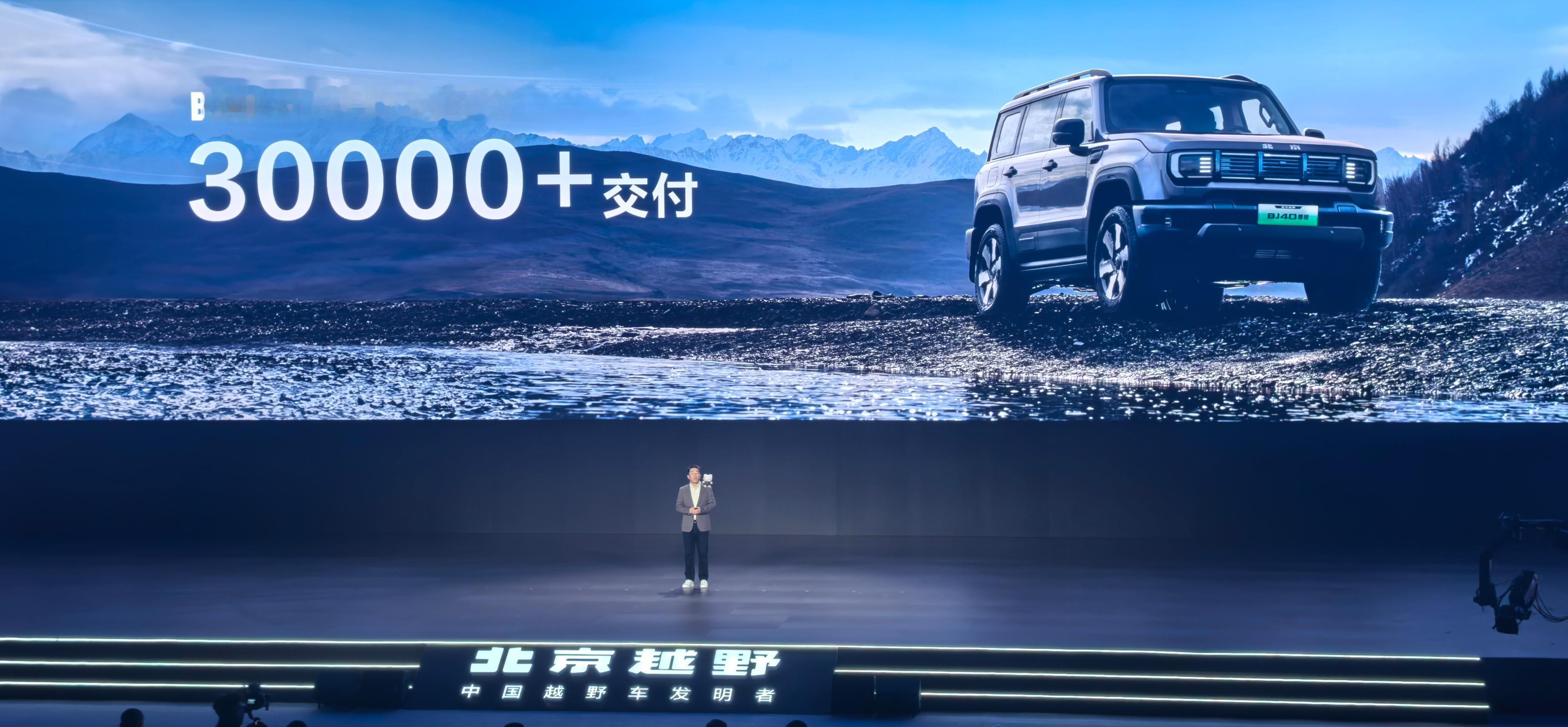 带大梁的都增程了，越野世界的变化真快。 