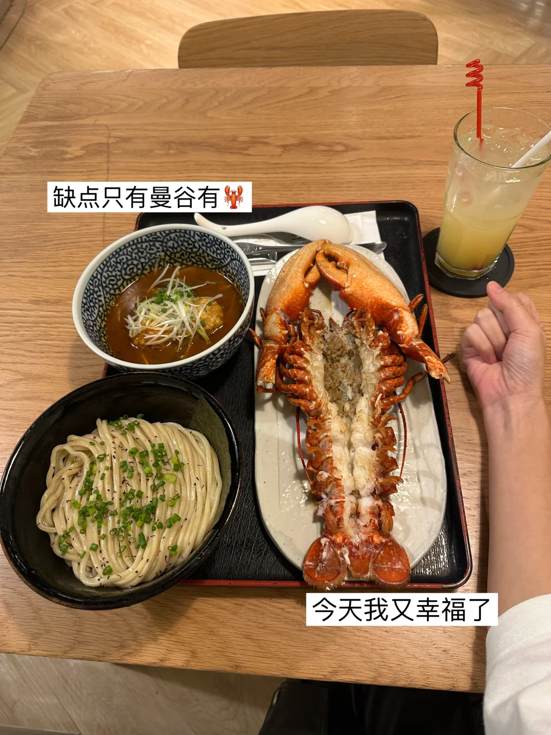 🇹🇭🦞🍜｜缺点只有曼谷有🥹【龙虾拉面】