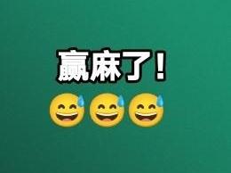 特朗普变身顶级催收员！

海湾六国惨遭天价账单背刺——美伊开战索要五万亿美金、美