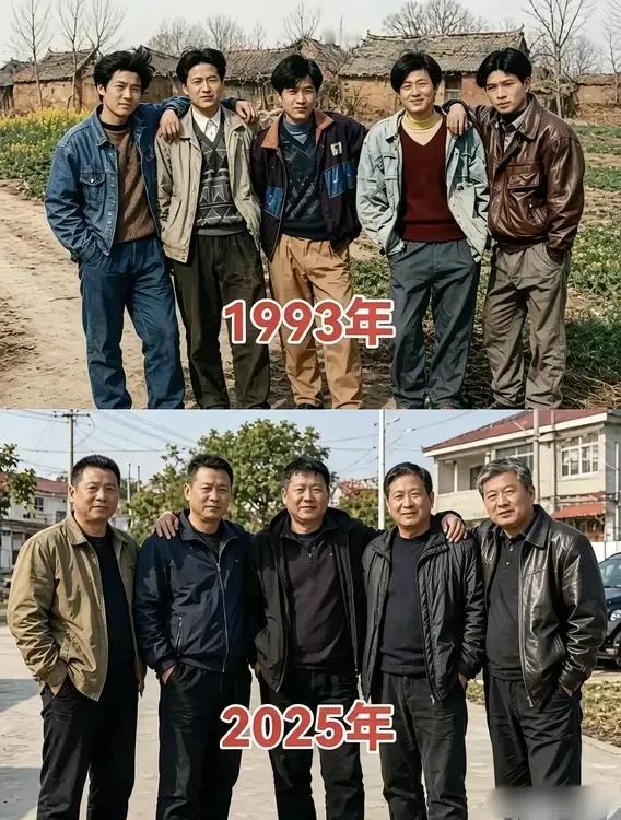 村里几个好兄弟，时隔32年再次同框，变化太大了！