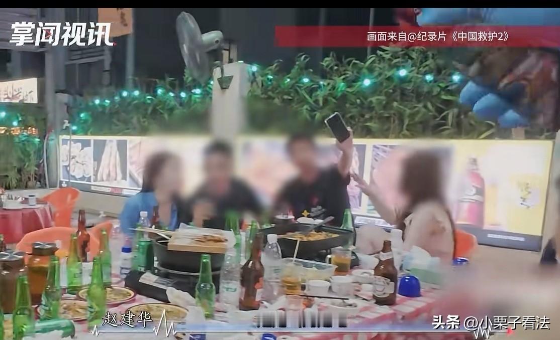很好玩吗？广东深圳，一急救中心接到求助电话，赶紧组织人员赶往现场，可谁知，他们急