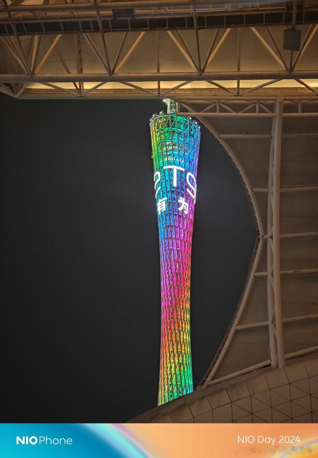 2024年广州ND，因为是露天场地，所以全程零彩排，且只有三天时间准备所有物料、
