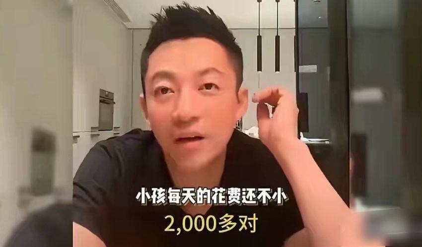 听说，汪小菲和马筱梅吐槽养孩子贵？
原来，传说中的“富豪”也就这样了？
所以不懂