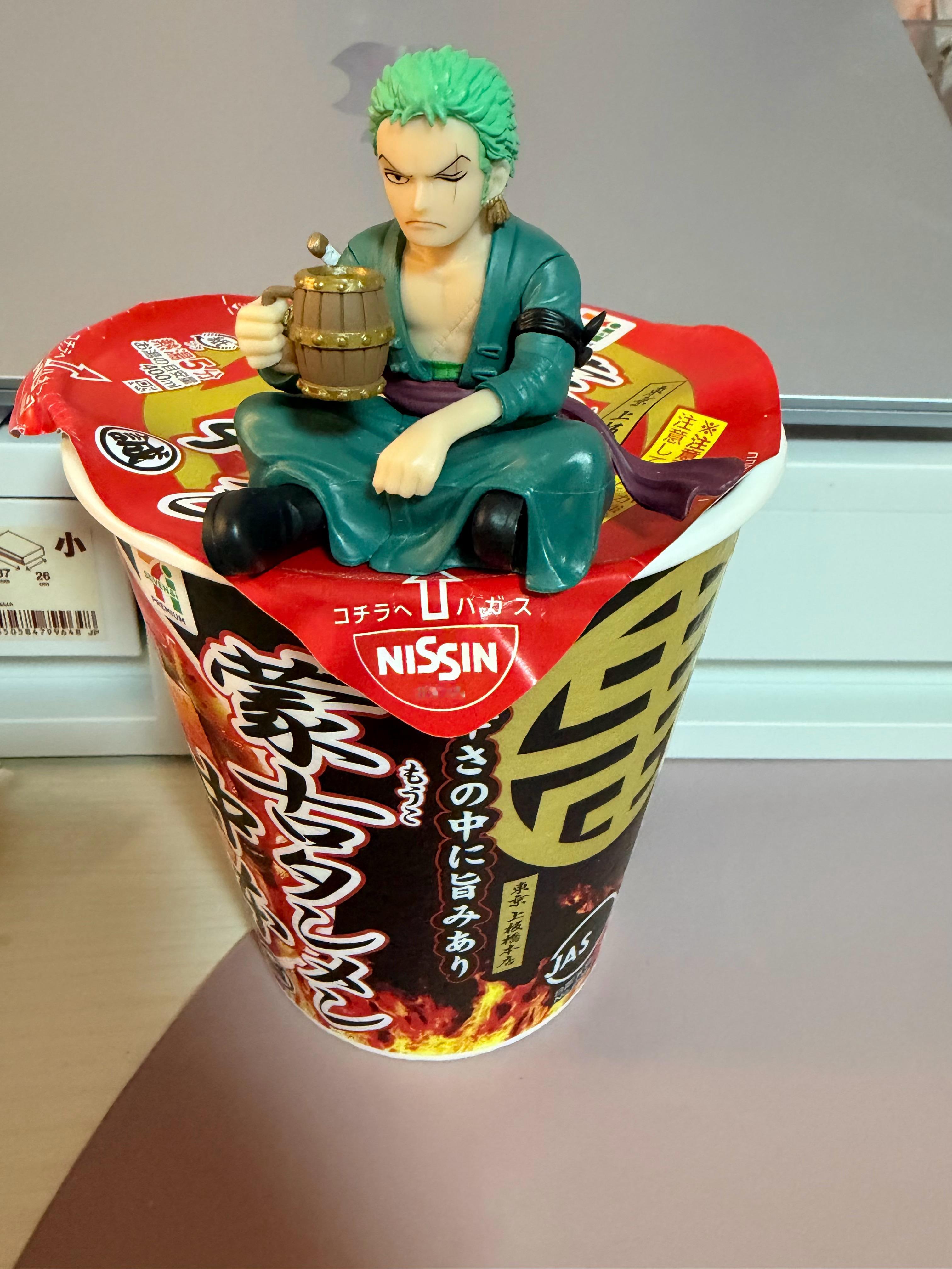 好适合压泡面啊🍜👍 