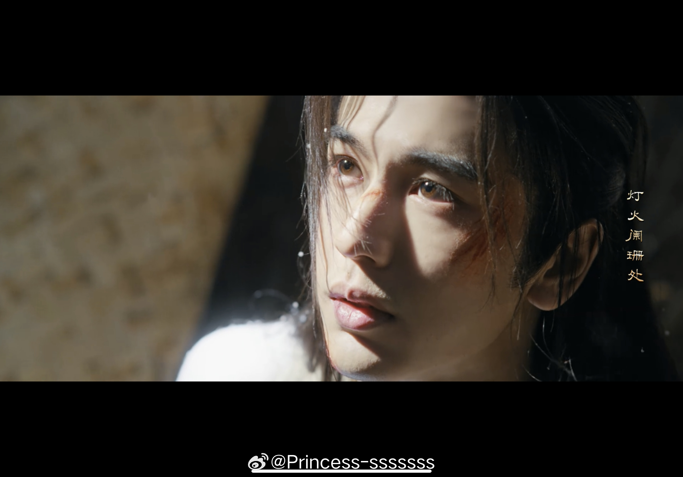 张凌赫真的是硬帅，反反复复爱上帅成啥了，除了老公没什么好说的逐玉