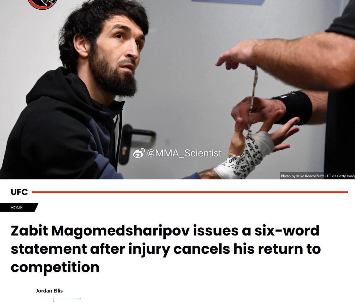 “散打之光”扎比特·马戈莫谢尔帕夫（Zabit Magomedsharipov）