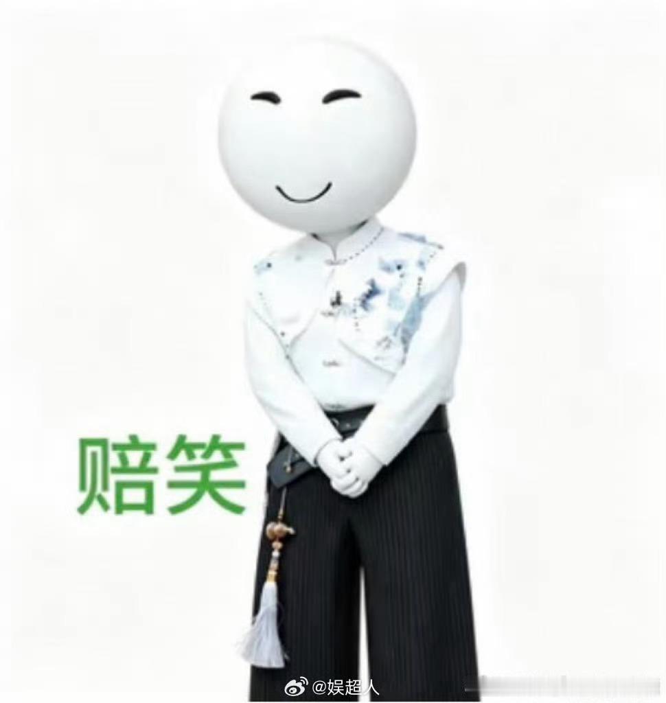 张真源又来赔笑了密室大逃脱很难不被张真源的小表情打动，笑着寻找小恒，软乎乎的模样