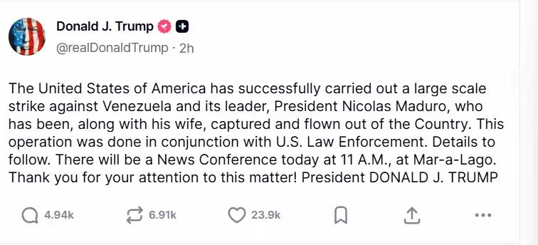 就在刚刚
老马这边刚派出特使，那边就老马被精准抓捕了，真是杯子还热，总统已经凉了